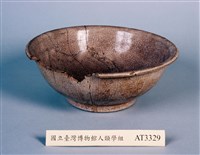 藏品(瓷碗)的圖片